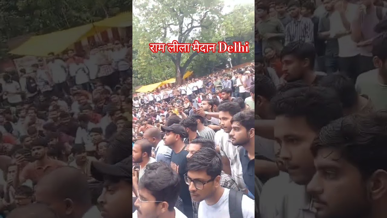 SSC Protest 2025 | SSC Protest 24 August | SSC Protest Ramlila Maidan Delhi |SSC Exam #sscprotest
