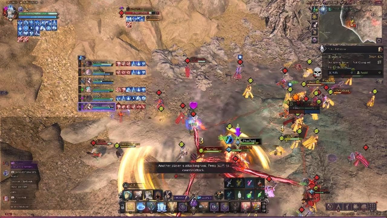 Gomdol game 2