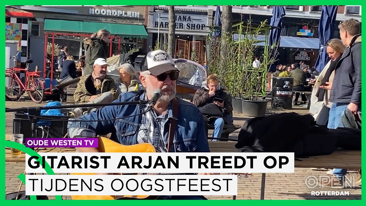 Gitarist Arjan treedt op tijdens Oogstfeest op het Noordplein | OUDE WESTEN TV | Afl. 351