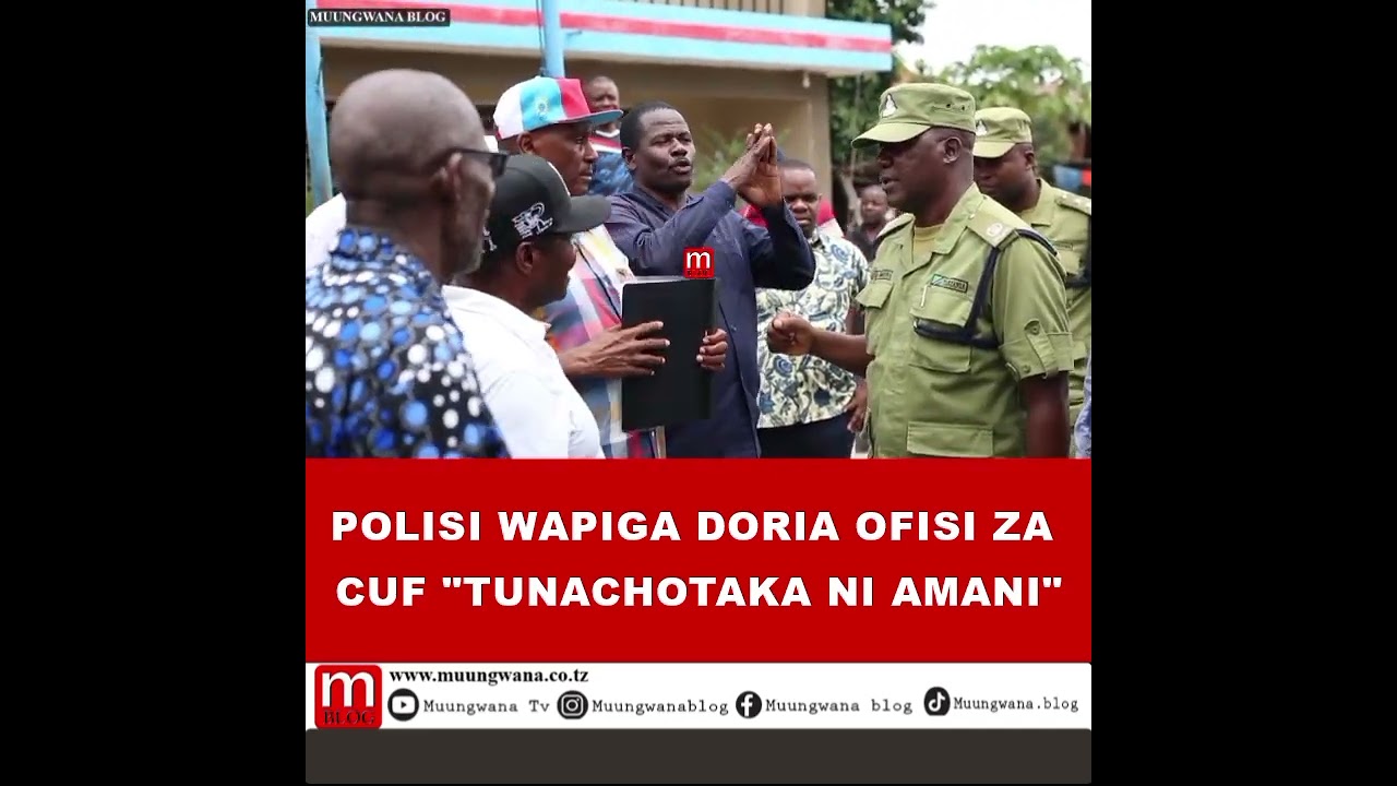 Полиция патрулировала офис CUF. 