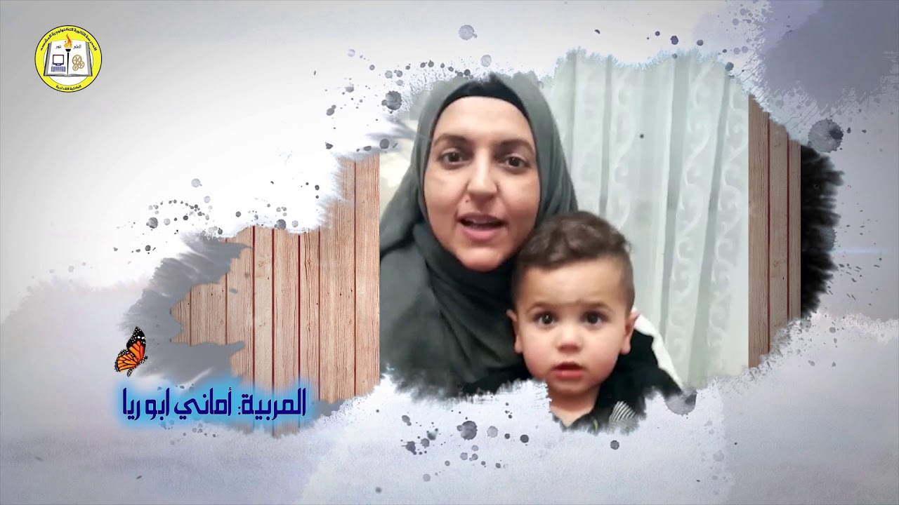 هانت /  المدرسة الثانوية التكنولوجية - المشهد
