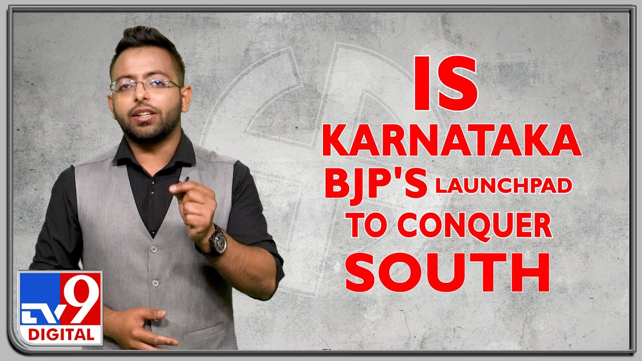 2021 Polls - How Karnataka is helping BJP gain foothold in the South