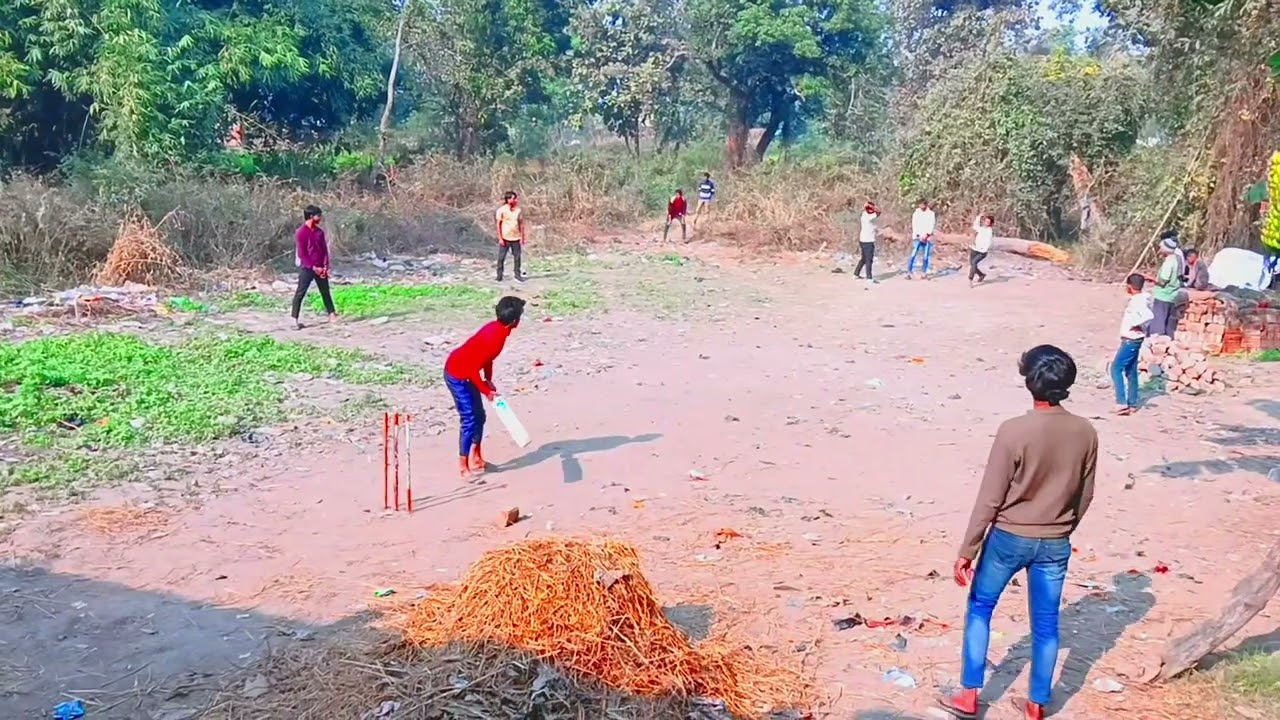गांव का क्रिकेट वीडियो 🏏🏏❤️❤️ 