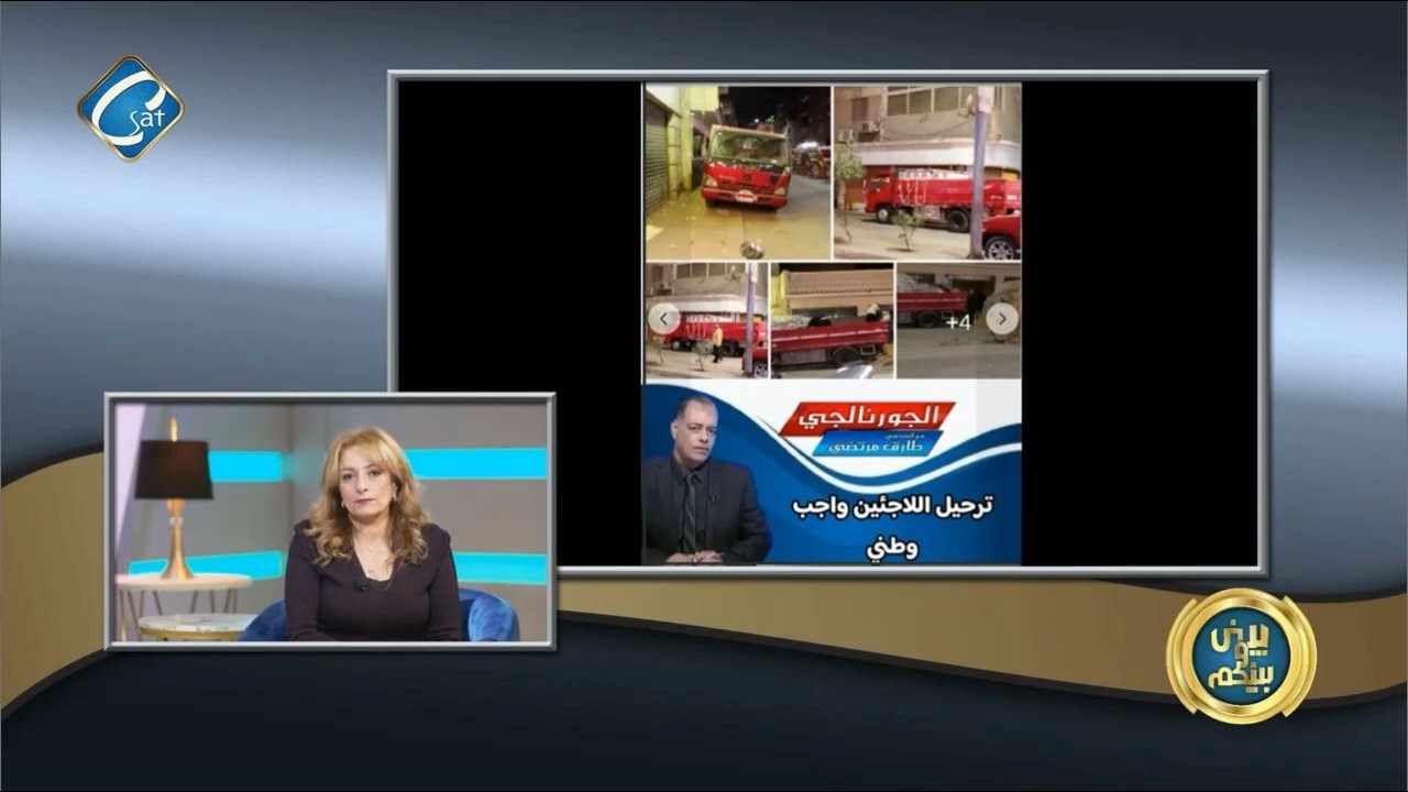 فضيحة سرقة التموين بالهرم.. والقبض على سيدة الشرقية بتهمة السخرية من الصلاة! (كوارث لا تصدق)
