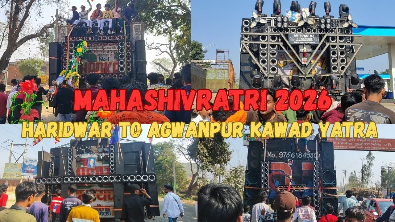 DJ DHADKAN MEERUT, DJ MUSKAN BAREILLY, DJ BALA ji  #trending #reels #dj #shorts #youtubeshorts 