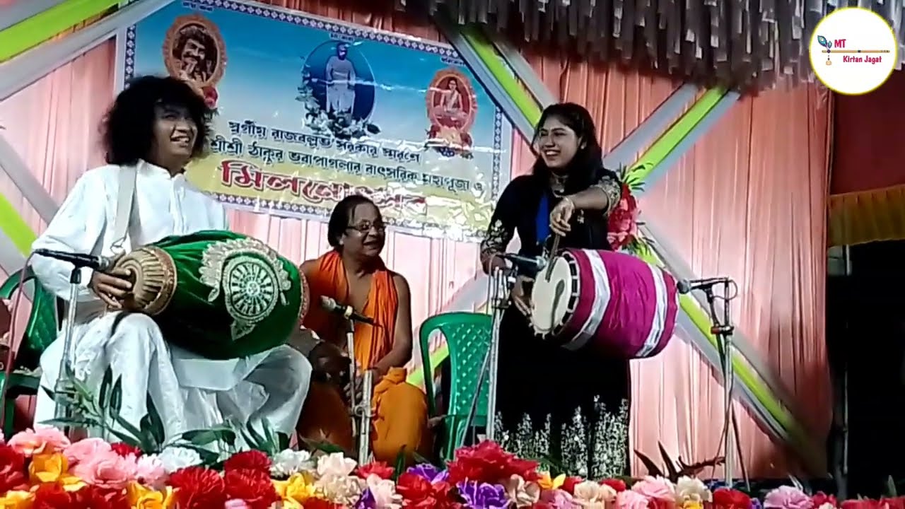 রঞ্জিতা দিদির অসাধারণ ঢোল বাজনা | Ranjita Haldar Bangla dhol play  @KirtanJagat_2004