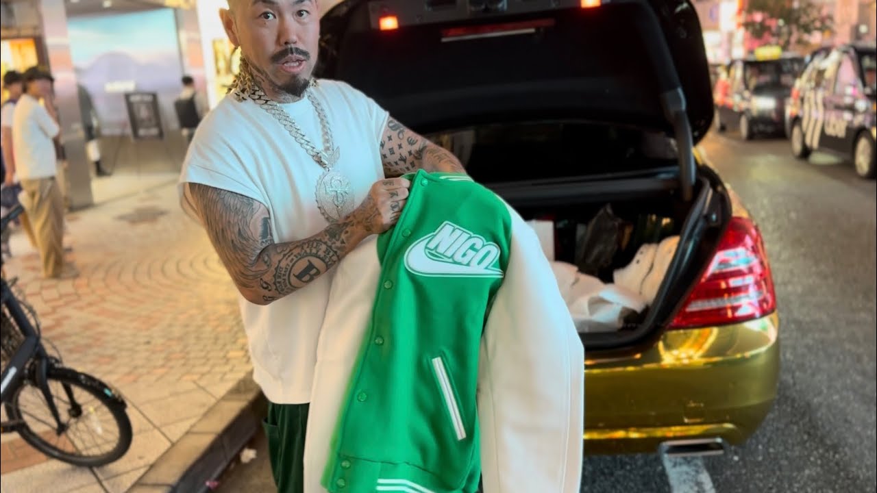 日本が誇る世界のNIGOさんからプレゼントもらった🎁【NIKE × NIGO】