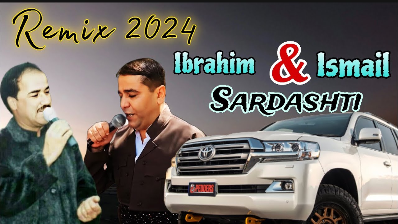 رمیکس ابراهیم سردشتی و اسماعیل سردشتی remix #ibrahim_sardashti  w #ismail_sardashti #mehran_music
