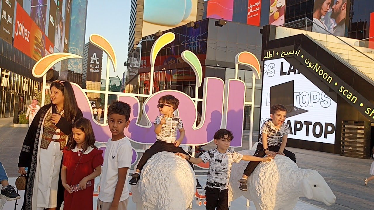 Boulevered City in riyadh