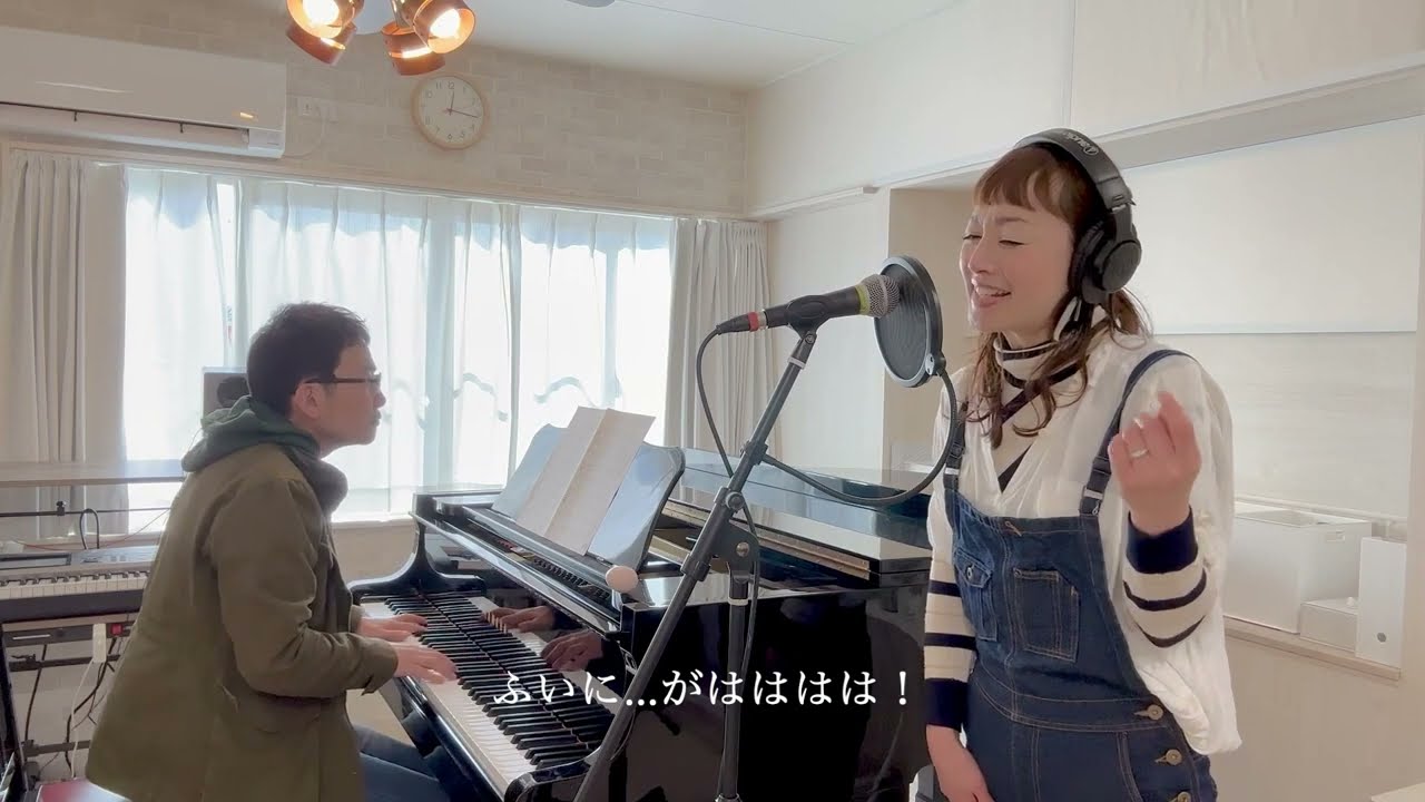 ラディラ〜will do / おるがんずかふぇ (ボーカル＆ピアノ)