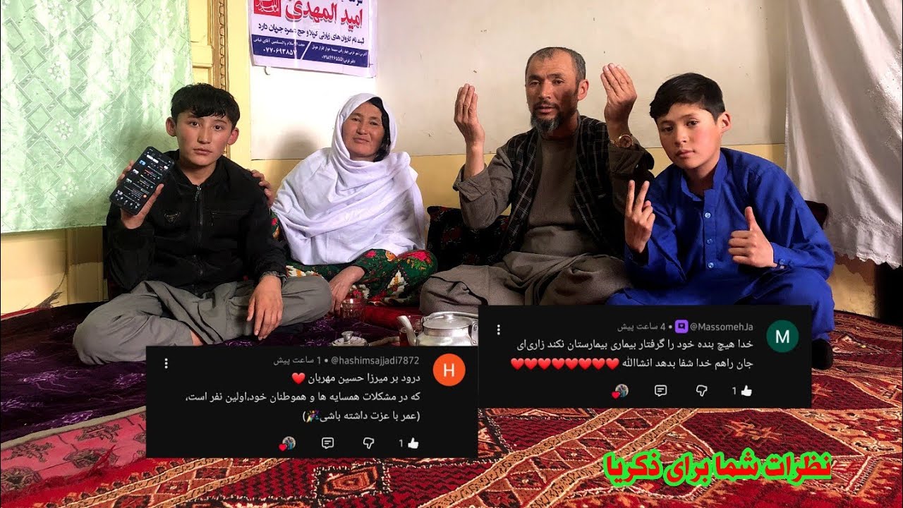 کامنت های جالب بنندهای و کامنت خانی ماتشکر بابت کمنت های زیبایی شما ❤🥰🥰