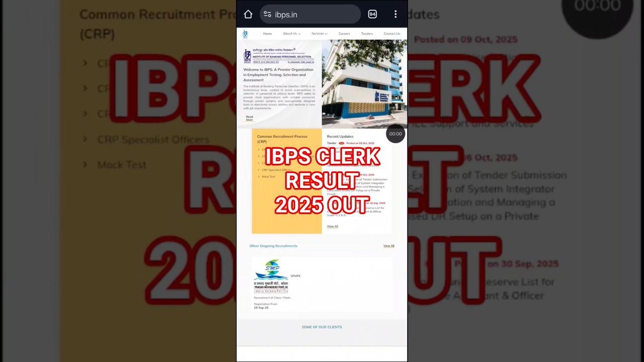 IBPS Clerk Result 2025 | IBPS Clerk Result Date 2025 | How to check IBPS Clerk Result 2025
