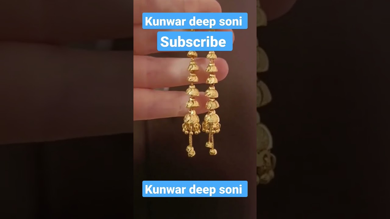 Daily Wear Gold Earrings 3 Grams | Daily Wear Gold Earrings With Price! #youtubeshorts