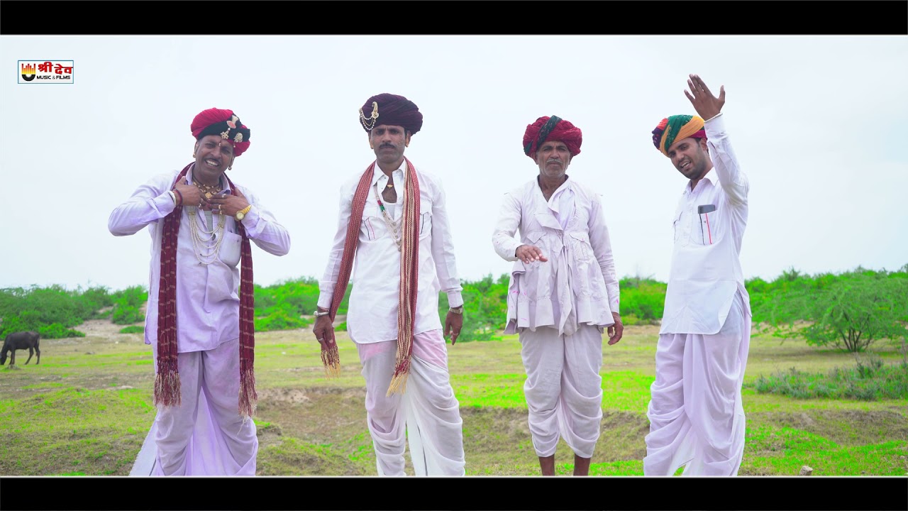 बगडवत देव नारायण की कथा || सिंगर भैरु लाल भडाणा || bagdawat katha bheru lal badana भाग 3