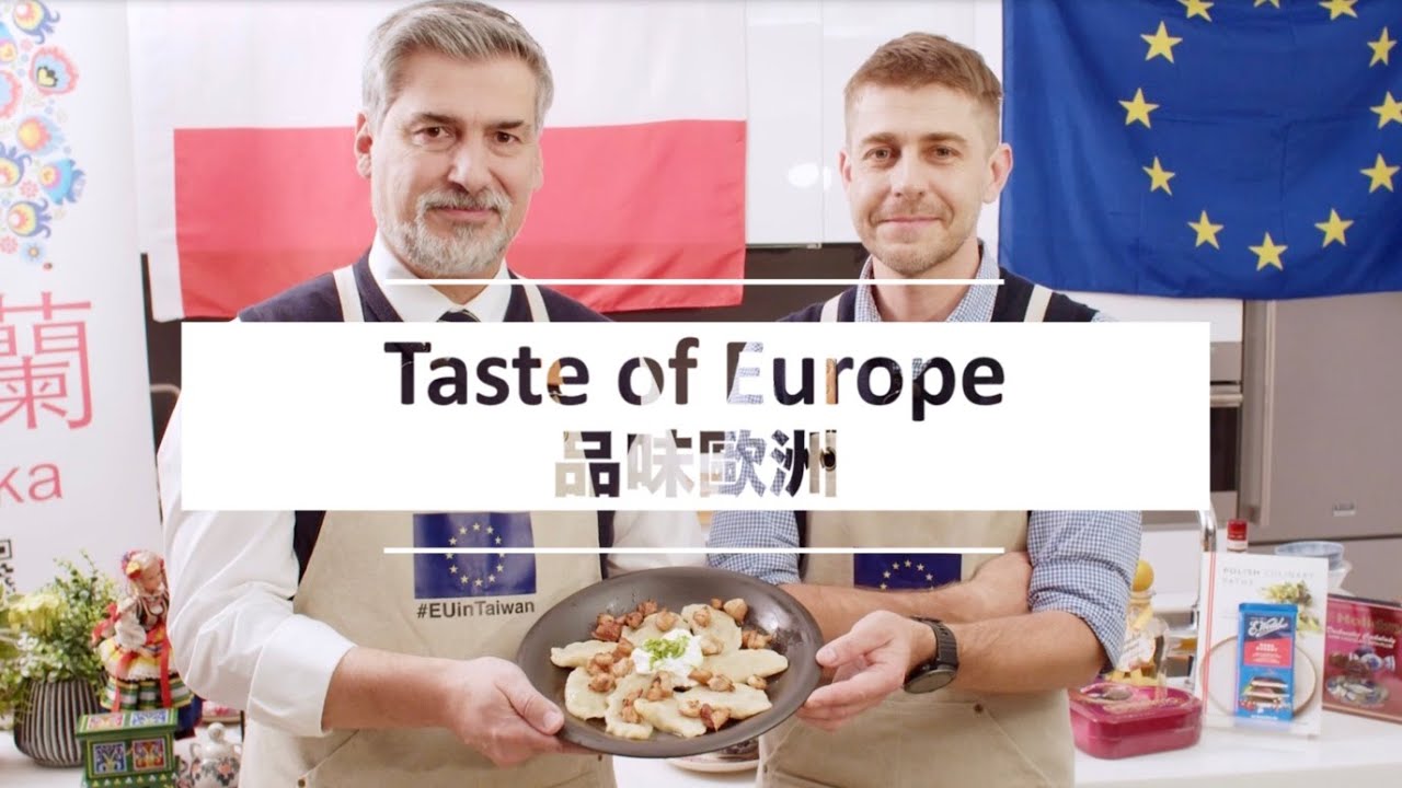 《Taste of Europe 品味歐洲》 EP15 波蘭餃子 Poland – Pierogi (dumplings)