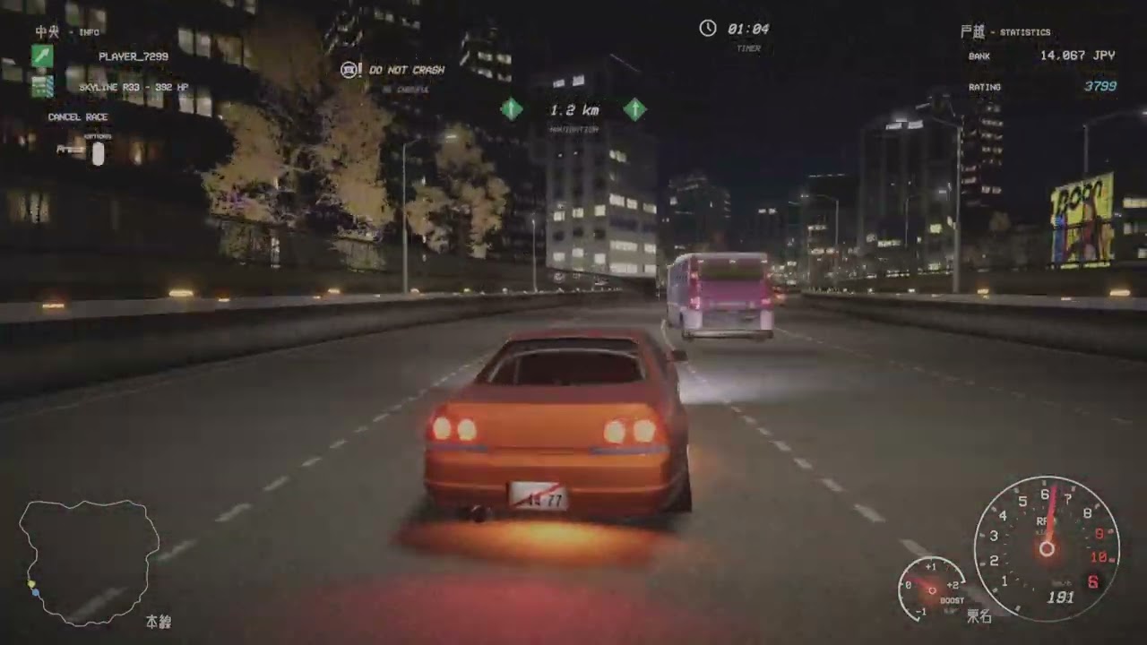 Tokyo Racer X SWAP || Late Night At The Lazy B