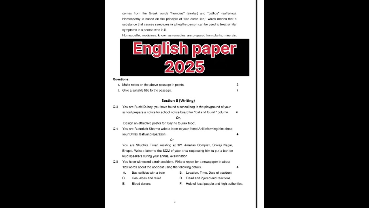 mp pre board exam 2025 class 12 English paper / प्री बोर्ड परीक्षा 2025 कक्षा 12 अंग्रेजी पेपर 2025