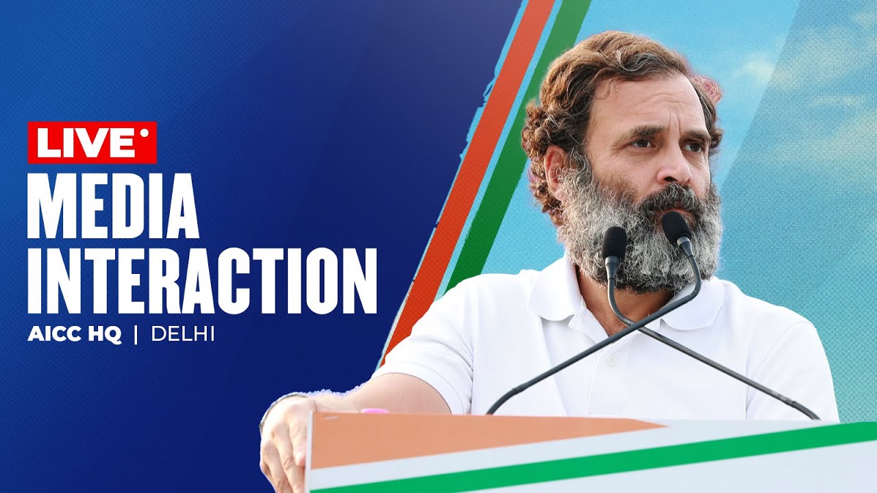 Media Interaction | AICC HQ, Delhi | Bharat Jodo Yatra