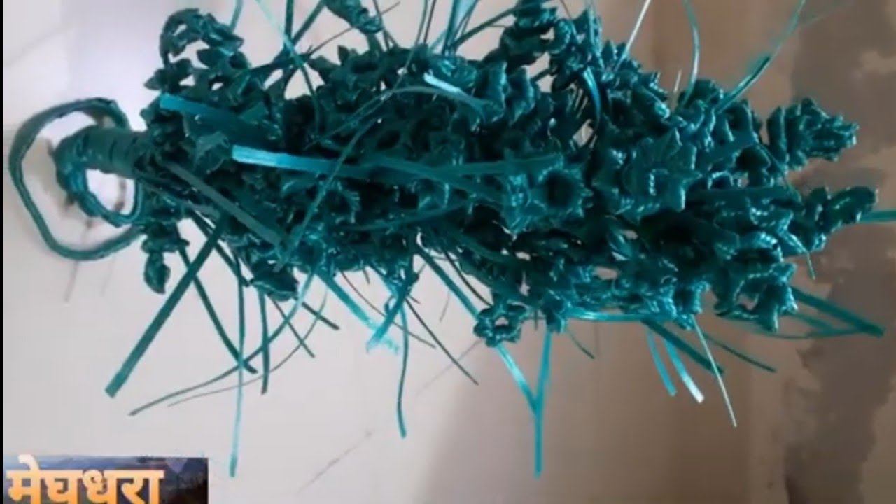 Fish wire flower vase# wire craft # Meghdhara # मेघधरा