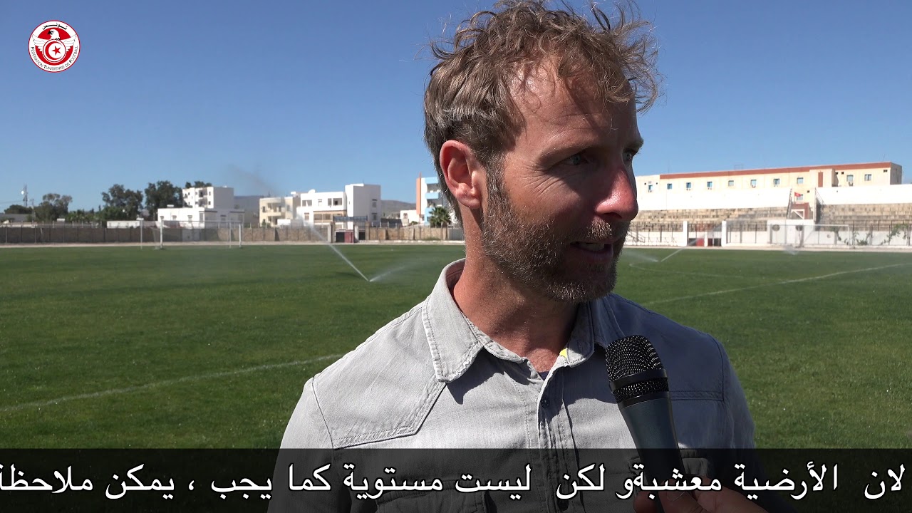 ملعب جندوبة: 