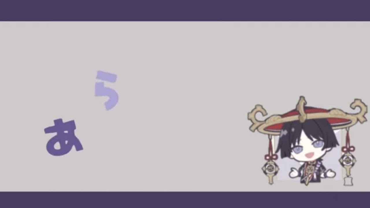 あっらっらー　(転載です)