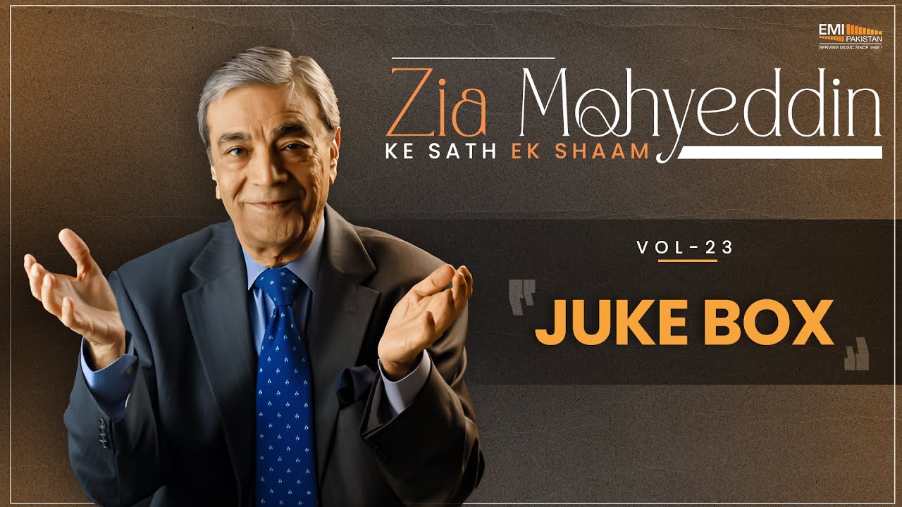 Zia Mohyeddin Vol 23 | Zia Mohyeddin | @ZiaMohyeddinShow