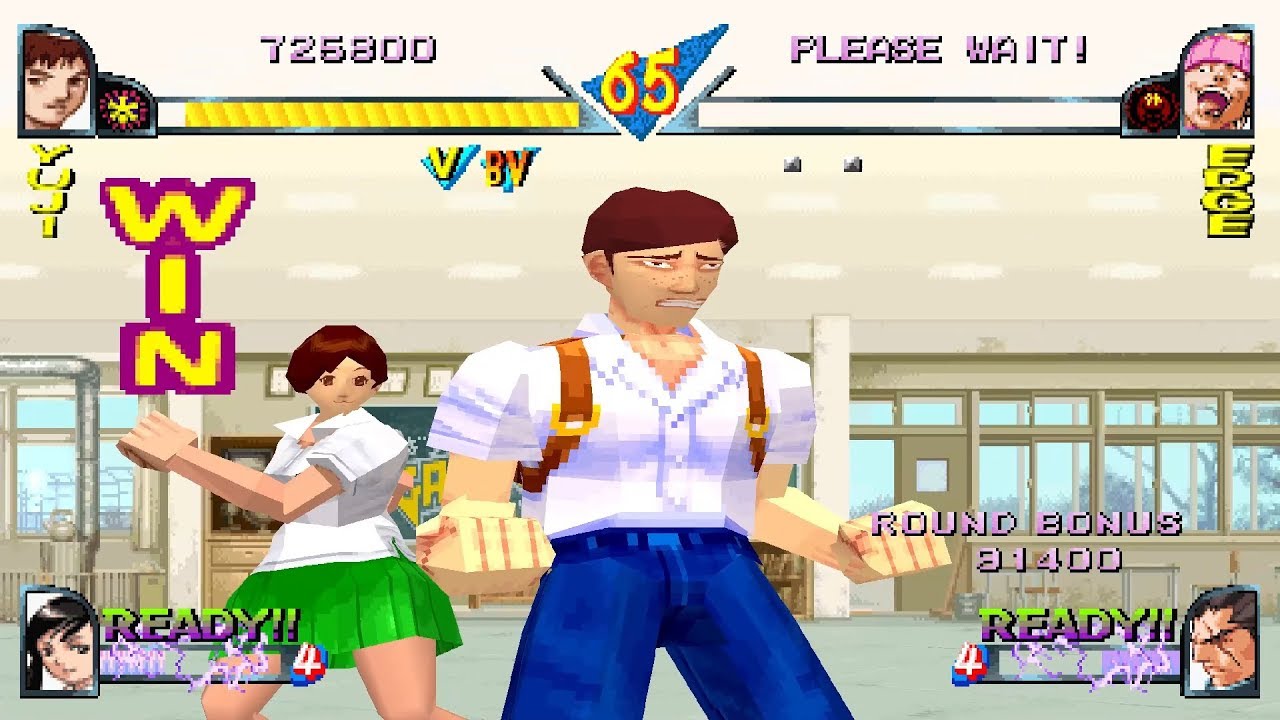 Rival Schools Evolution (USA) [PS1] - Eri & Yuji