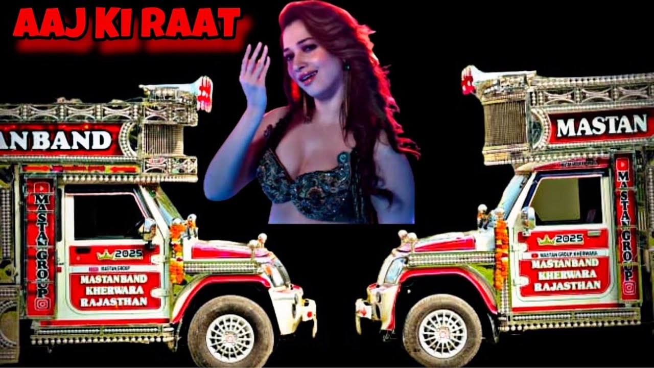 Aaj Ki Raat | Stree 2 | Mastan Band Kherwara | Latest New Version Video
