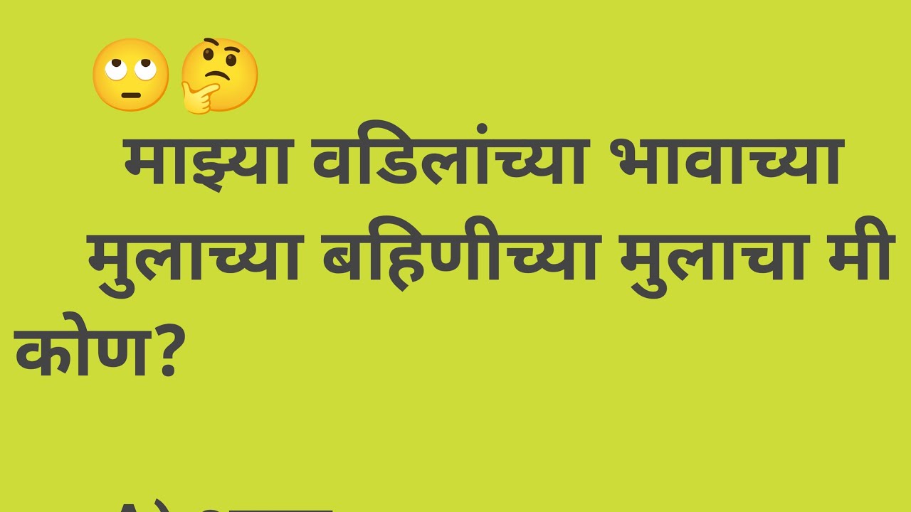Prem Reshma Official is live! सर्वांचं लाईव्ह वरती स्वागत आहे 💙🙏❤️