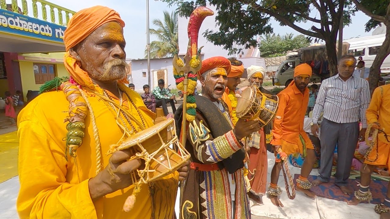 ದೇವರ ಗುಡ್ಡ ಜಾತ್ರೆ - Devaragudda fair