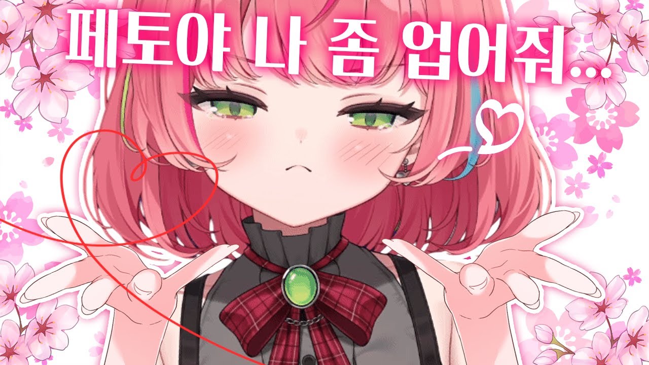 키가 작아서 현실에서 개같이 고통받는 나나 ㅋㅋㅋㅋㅋ
