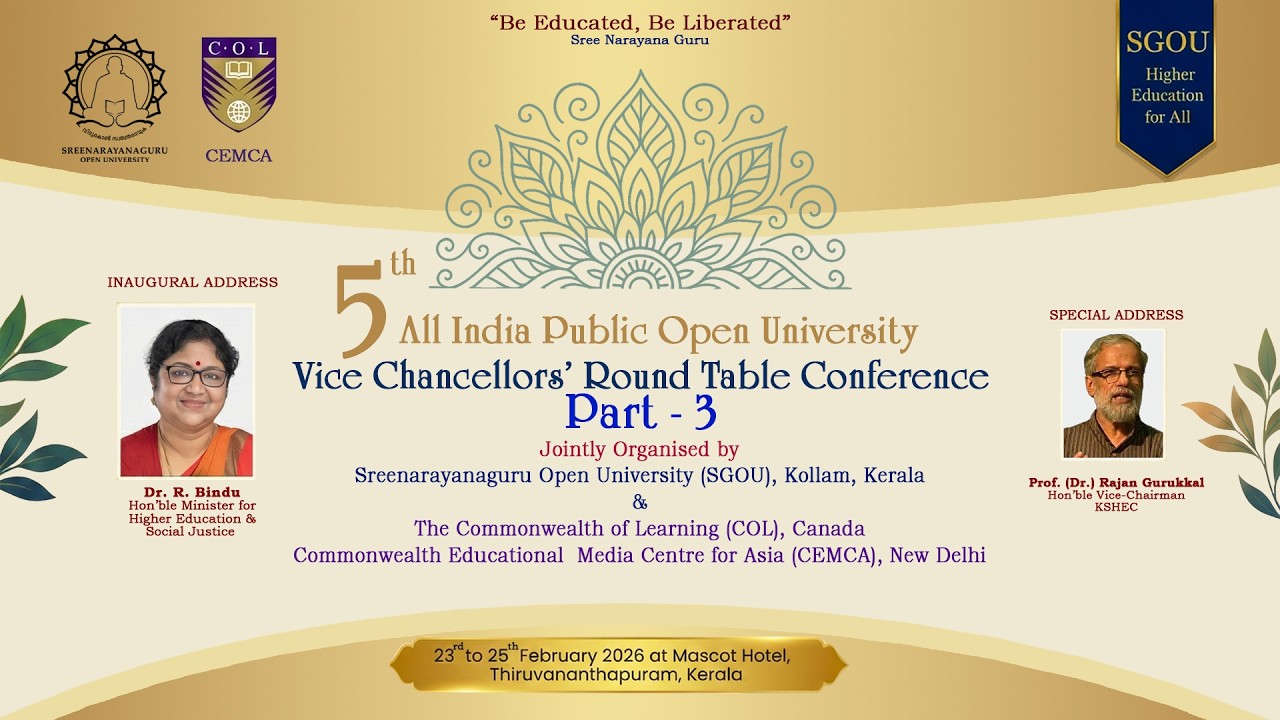 5th All India Public Open University Vice Chancellors’ Round Table Conference   Part 3