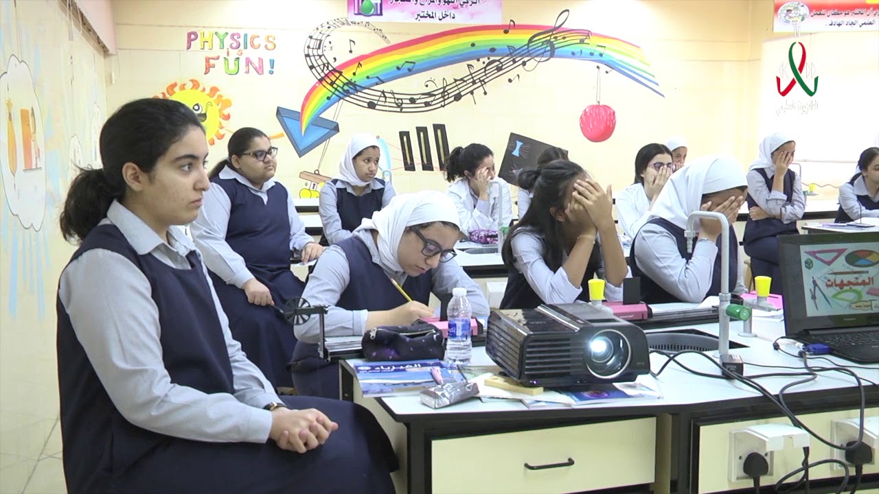 استعدادت ثانوية قرطبة لبداية العام الدراسي الجديد