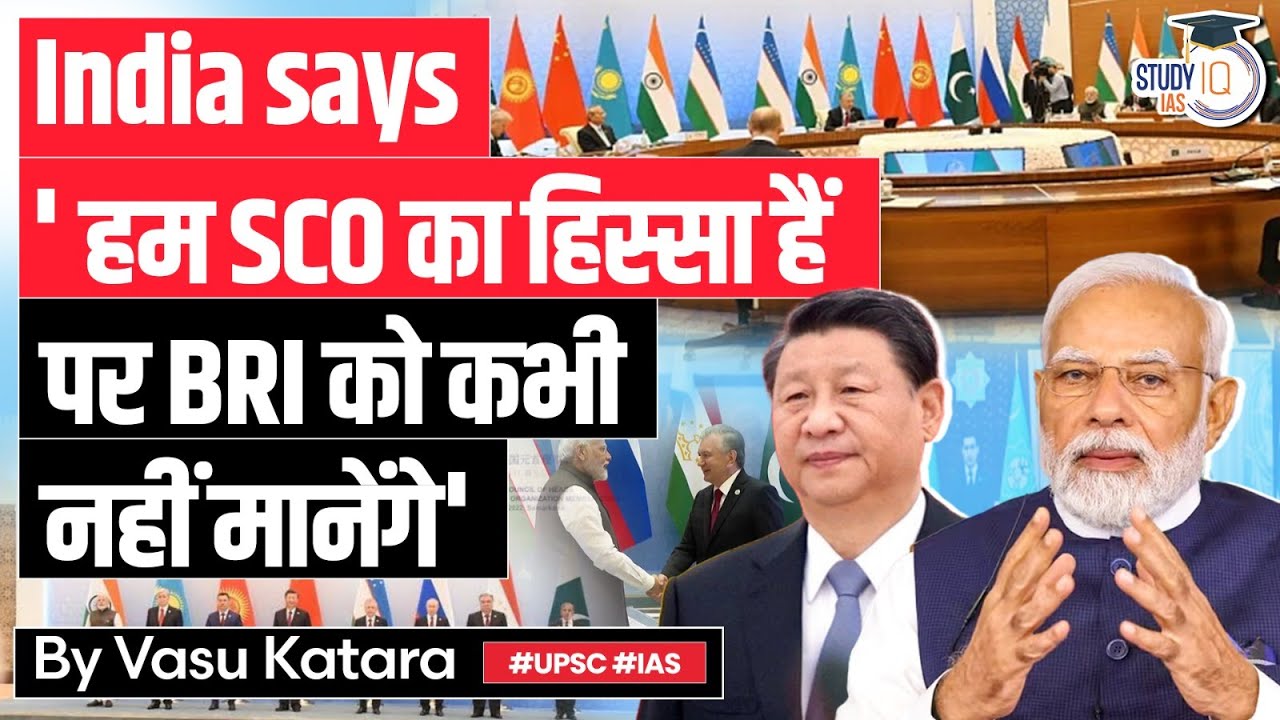India Takes a Stand: Refusal to Back China's BRI Project at SCO Summit | CPEC | PM Modi | Xi Jinping
