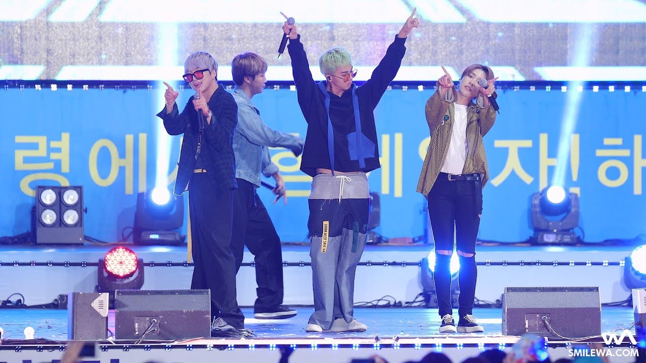 170818 WINNER 'LOVE ME LOVE ME' 4K 직캠 @보령 해양스포츠제전 4K Fancam by -wA-