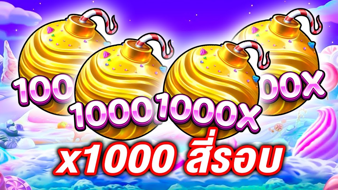 sweet bonanza 1000 pragmatic play คูณพัน4รอบ(ทางบ้าน)