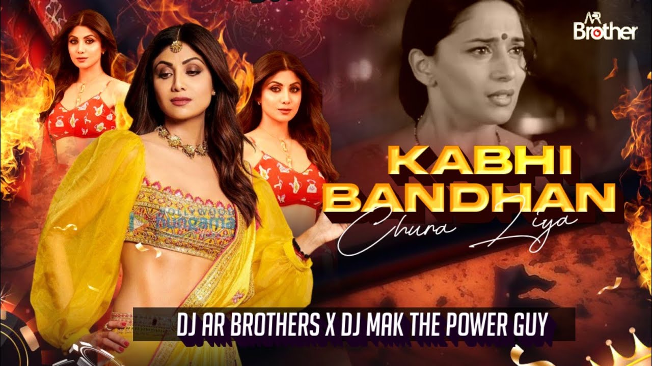 Sab Kuchh Bhula Diya Remix Song | Hum Tumhare Hain Sanam | Sonu N,Sapna A|Shahrukh Khan,Madhuri D