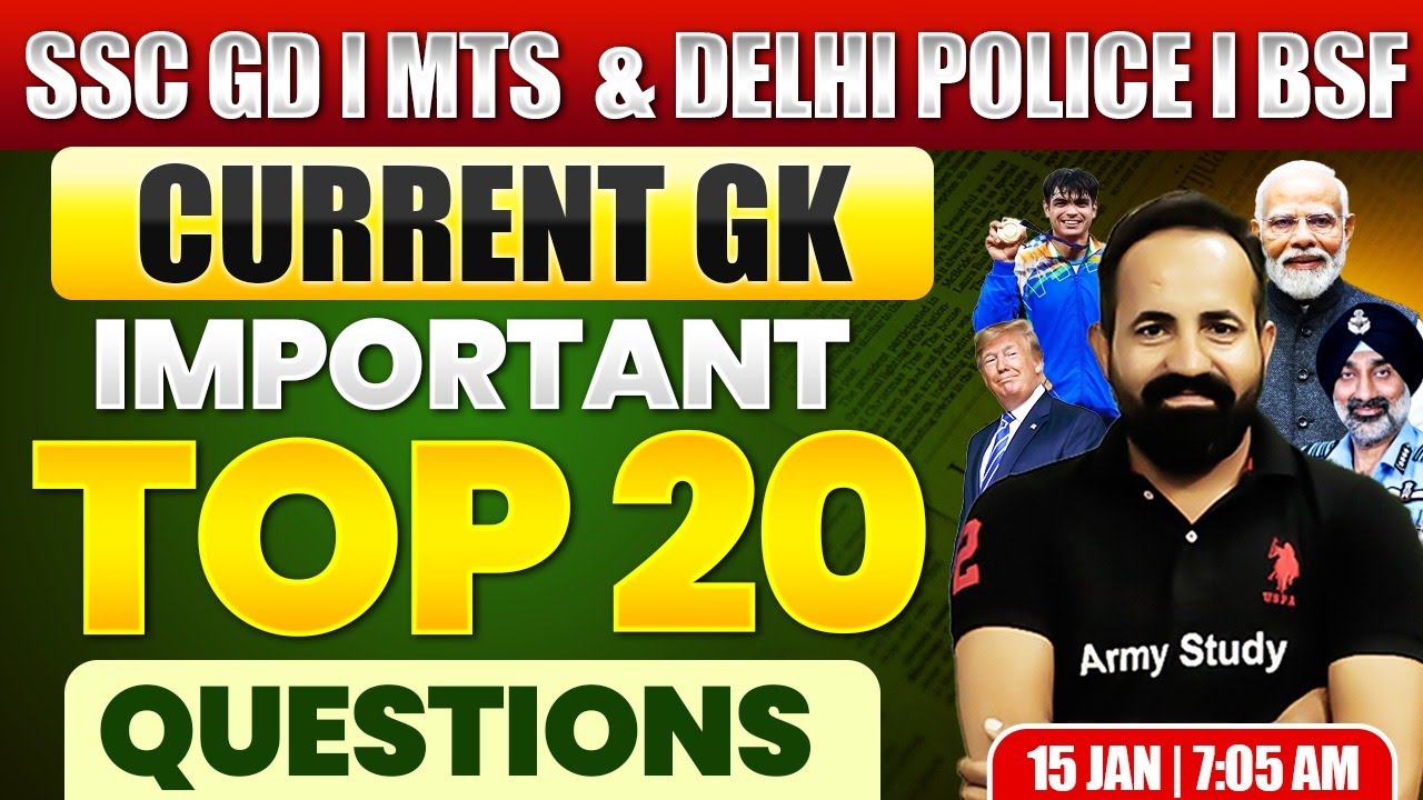 SSC GD 2026 | SSC GD Current Affairs Top 20 Questions 2025 | Today Current GK | 16 Jan 2026