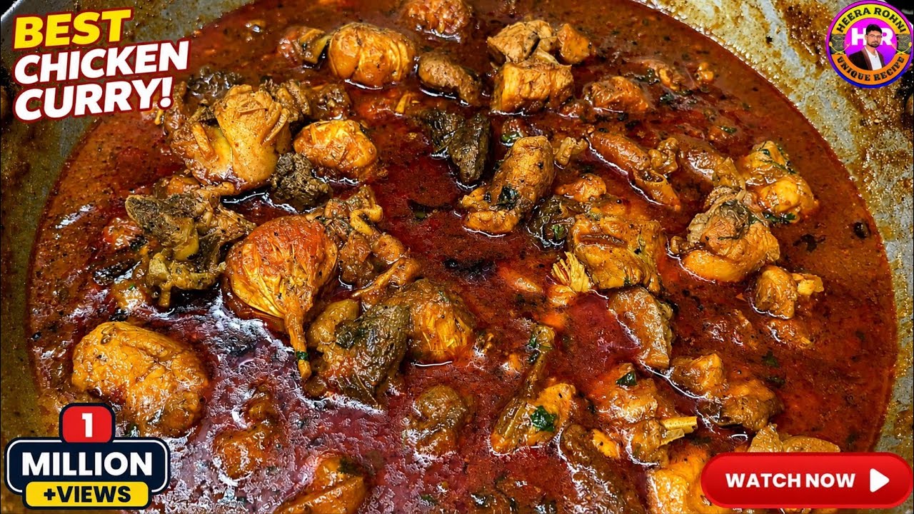 चिकन करी | How to Make Chicken Curry |Quick & Delicious Chicken Curry Recipe |चिकन करी बनाने की विधि