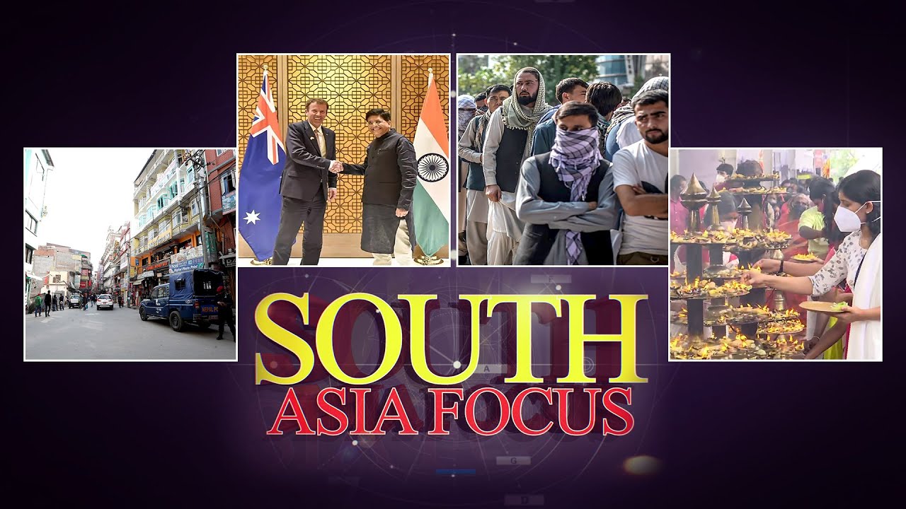 Connecting South Asia | 20 Feb, 2022 I South Asia Focus #SAF Episode