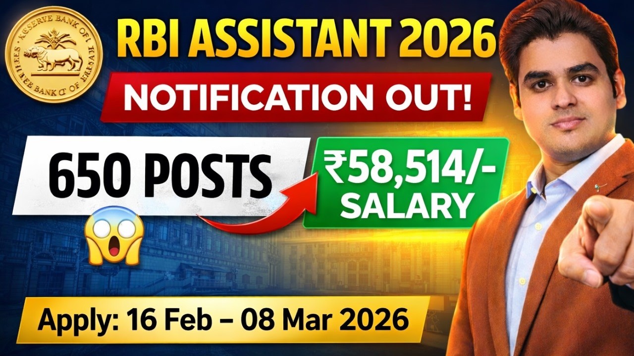 RBI Assistant 2026 Notification Out | 650 Posts | Salary ₹58,514 | Apply Now