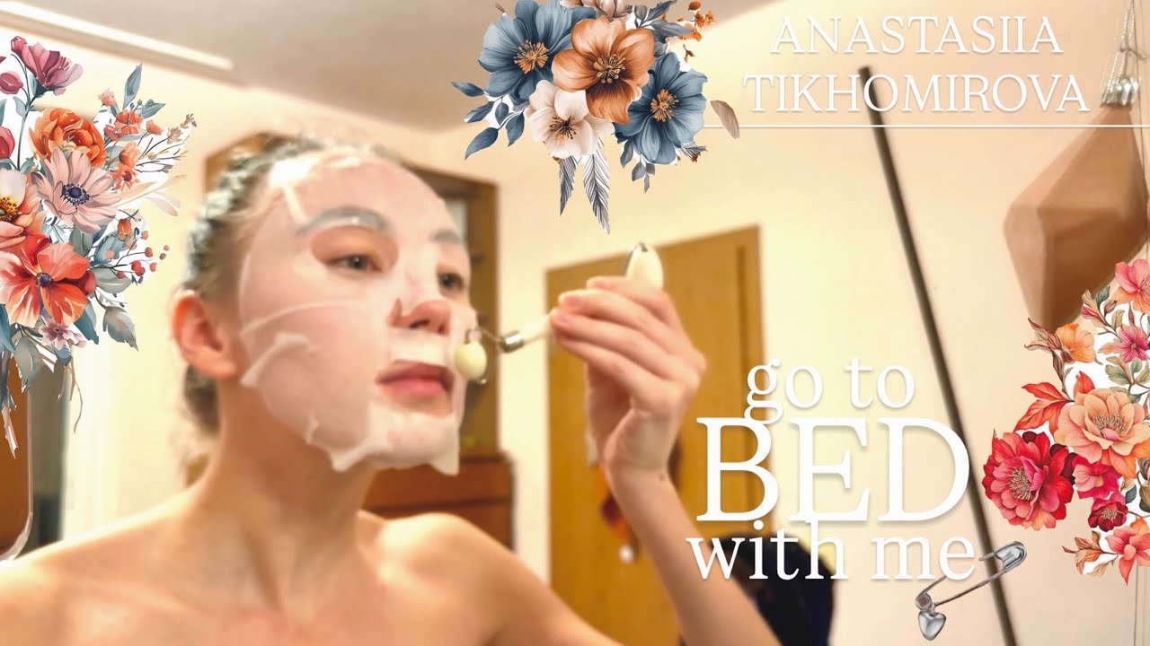 BEAUTY NIGHT ROUTINE | чтобы расслабиться перед отходом ко сну 🌌✨🤍
