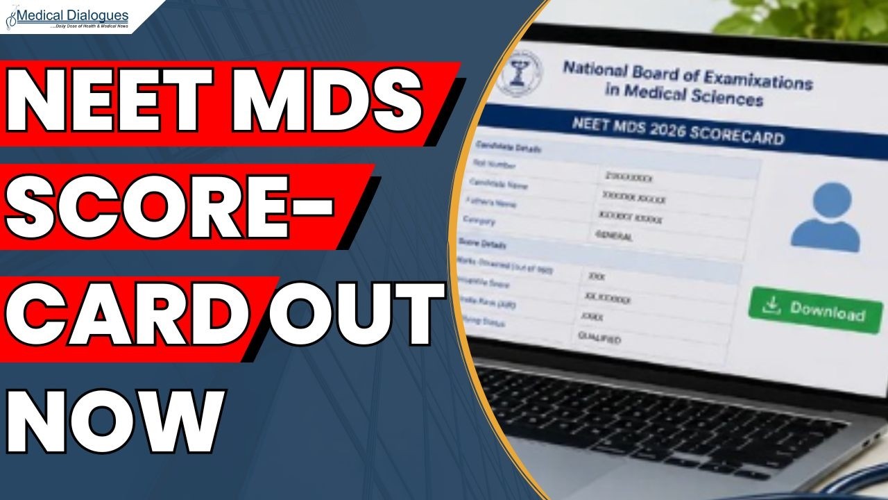 Опубликованы карточки с баллами NEET MDS 2026; кандидаты могут скачать результаты прямо сейчас