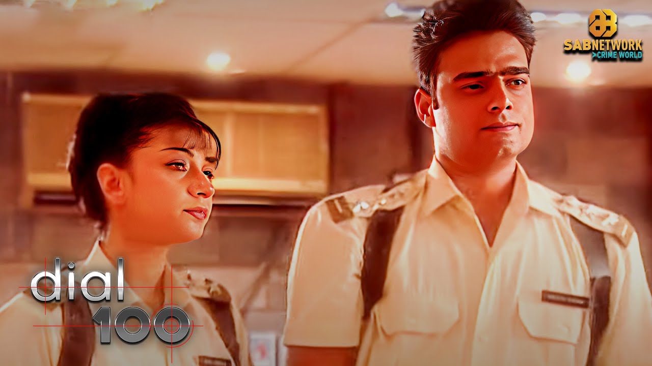 Dial 100 | डायल 100 | EP 178 | SAB Network Crime World | Hindi Crime Show