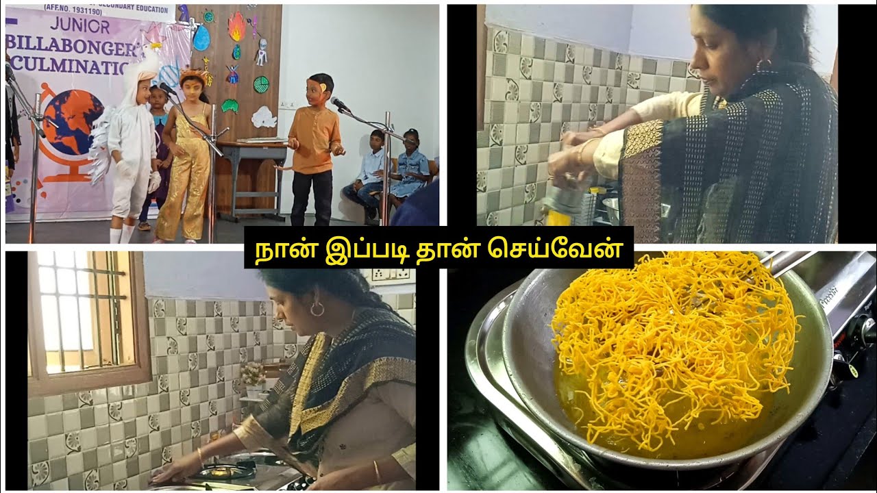 💁‍♀️வீட்டில் சும்மா இருக்குற நேரத்தில் பணத்தை மிச்சம் பண்ண இந்த டிப்ஸ் follow பண்றேன் #home #tamil 