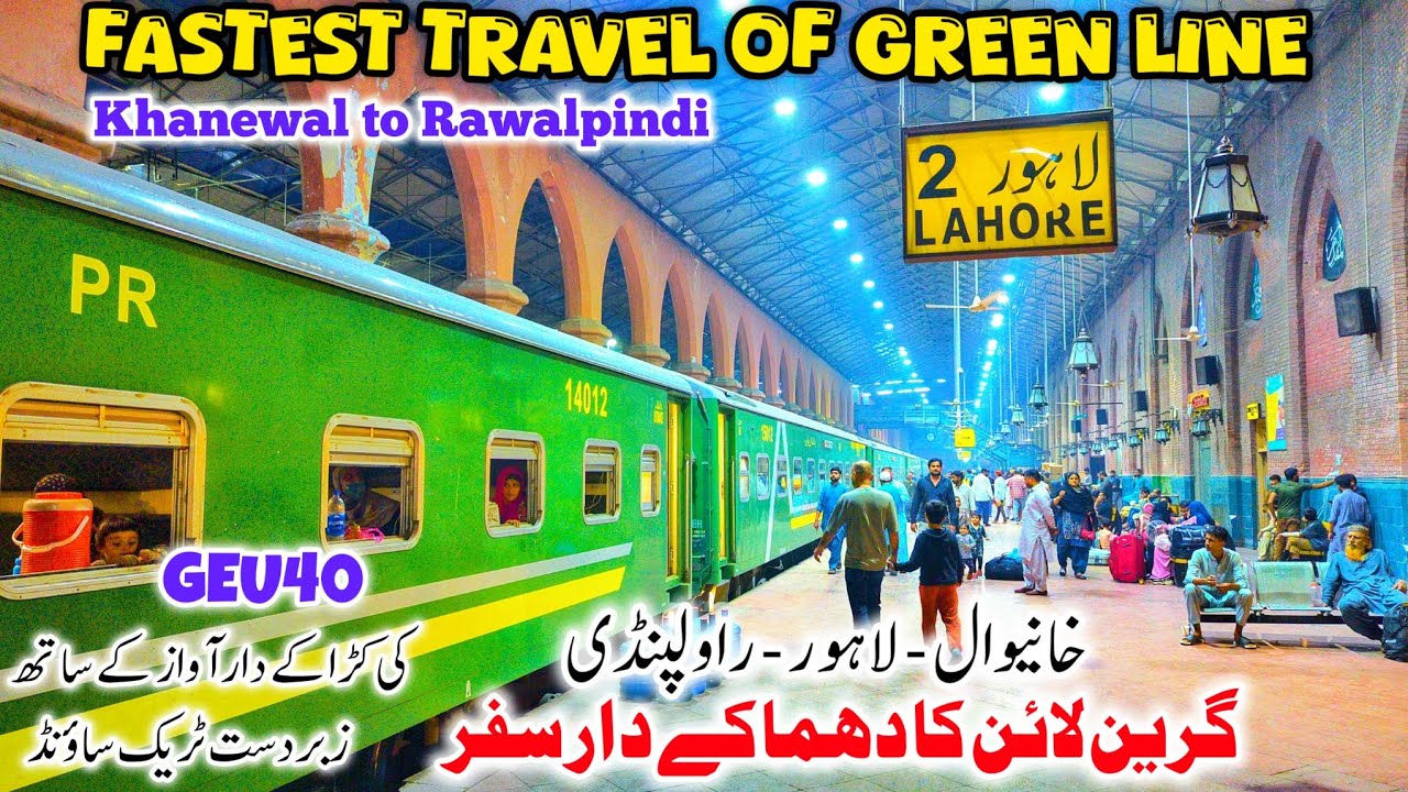 Green Line Economy Class Fastest Travel from Khanewal to Rawalpindi