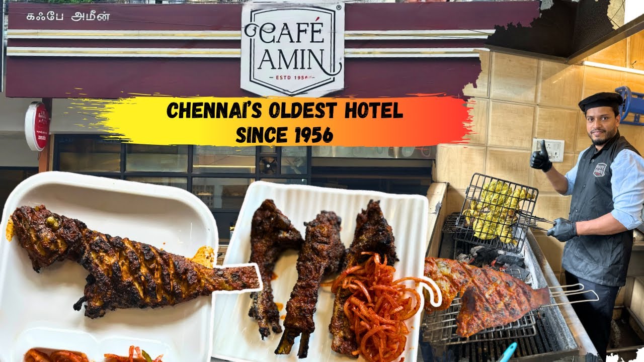 சென்னையோட பழய ஹோட்டல் Chennai’s oldest hotel Cafe Amin since 1956 Chennai Royapettah best Restaurant