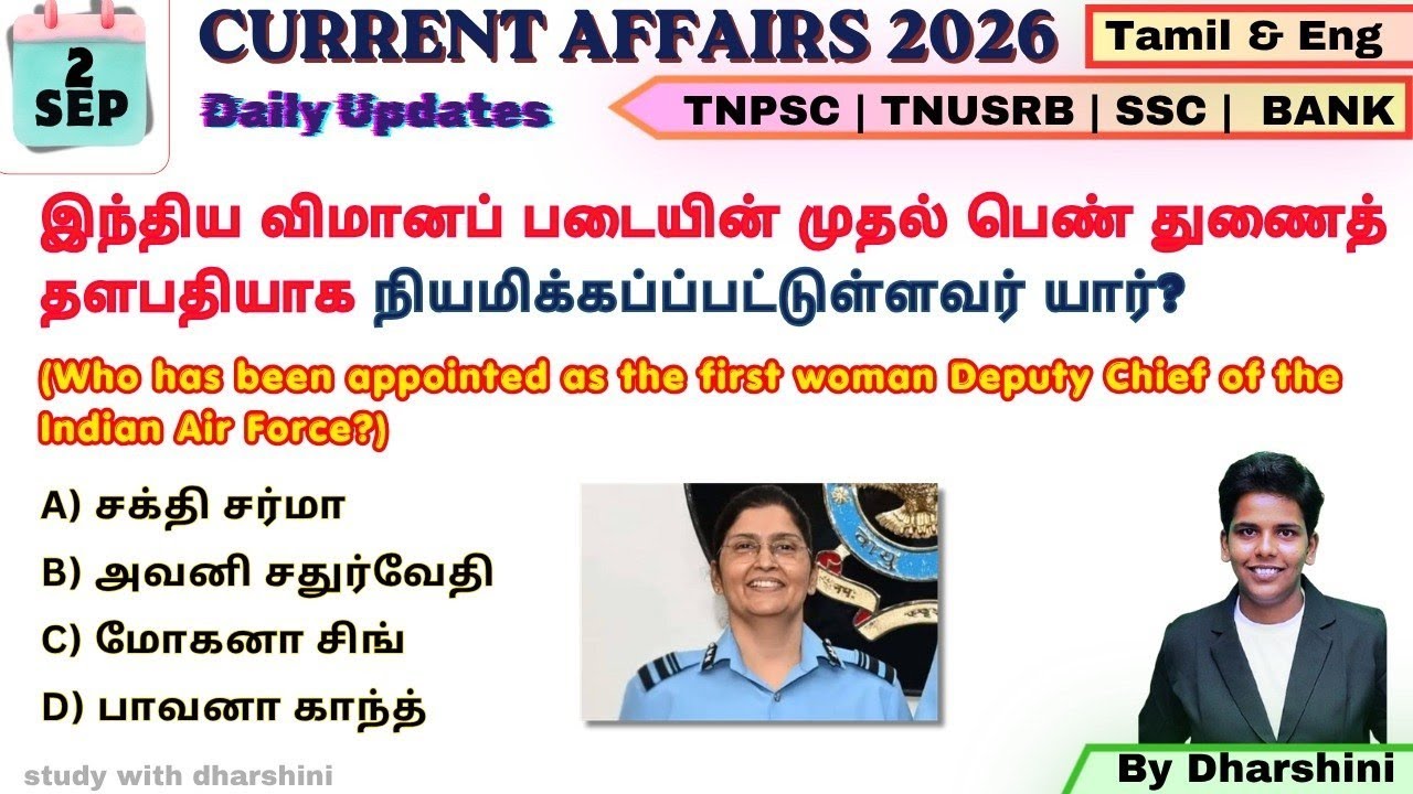 2 September 2026 today Current affairs in Tamil english tnpsc RRB Bank Tnusrb 