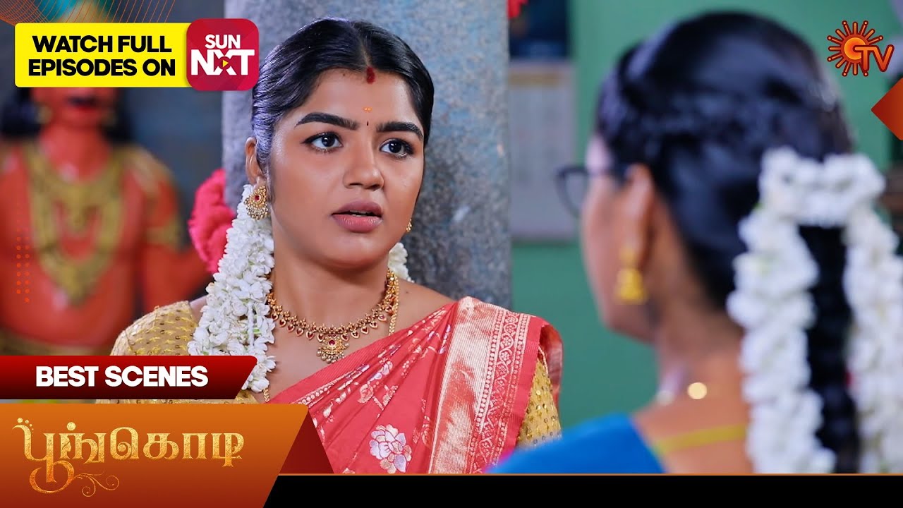 Poongodi - Best Scenes | 22 Jan 2026 | Tamil Serial | Sun TV