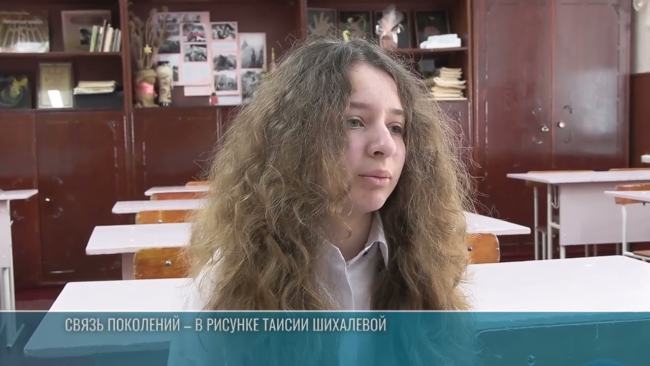 Приднестровский народ глазами детей итоги конкурса